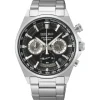 Seiko Mens Chronograph