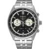 SEIKO Mens chronograph 10bar